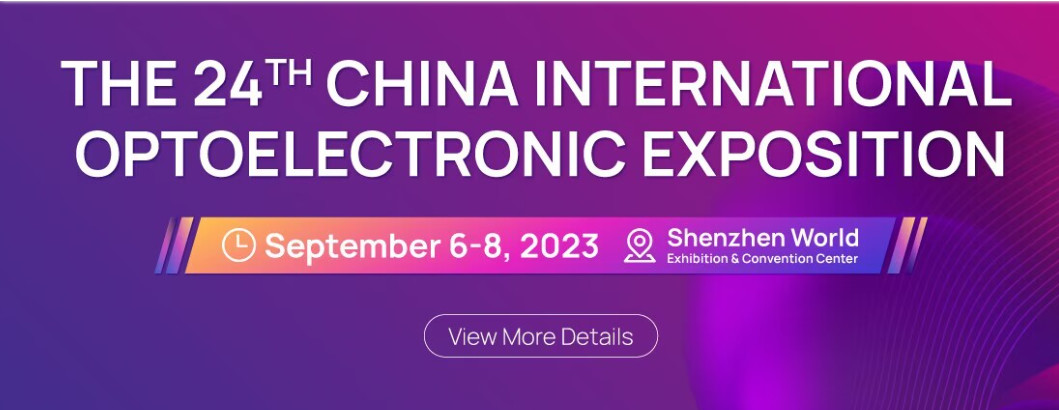 Últimos blogs da empresa sobre Anúncio de adiamento da 24a Exposição Internacional de Optoeletrônica da China