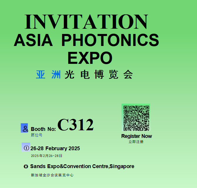 Últimos blogs da empresa sobre Invitação ASIA PHOTONICS EXPO 2025
